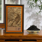 Gift box and included dry tea leaves of Oolong Tea Gift Set – Phoenix Dancong, showing complete contents
