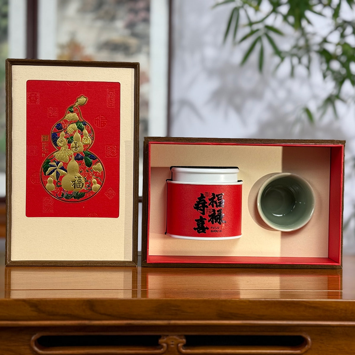 oolong-tea-gift-set-wuyi-rock-tea-outer-inner-packaging