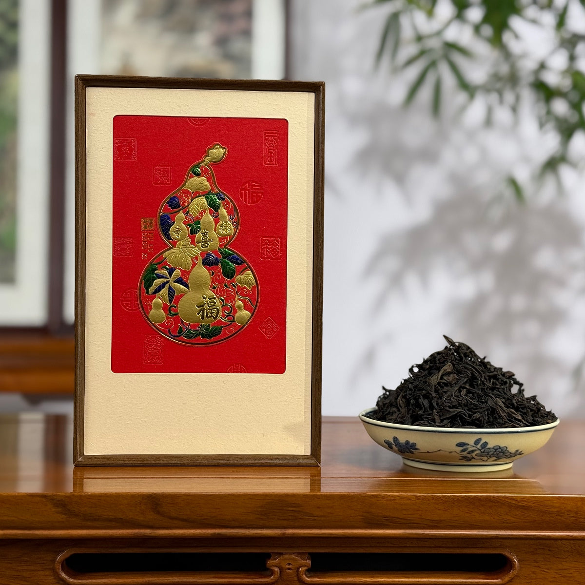 Oolong Tea Gift Set – Wuyi Rock Tea displayed with premium Wuyi Rock Oolong tea from Chinese Tea Group