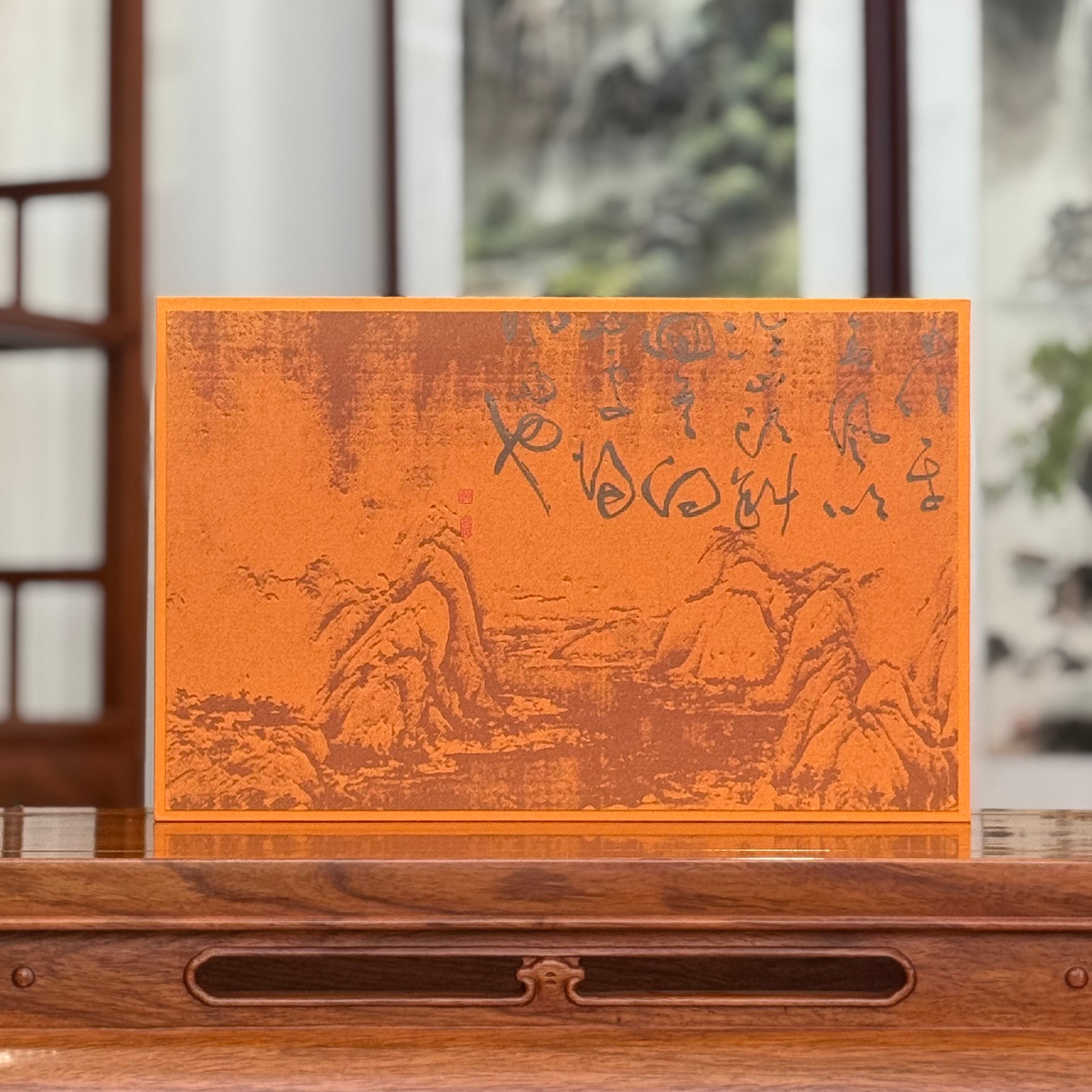 Chinese Oolong Tea Gift Set – Phoenix Dancong with traditional Chinese style packaging