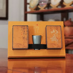 Phoenix Dancong Tea Gift Set showing customizable inner packaging