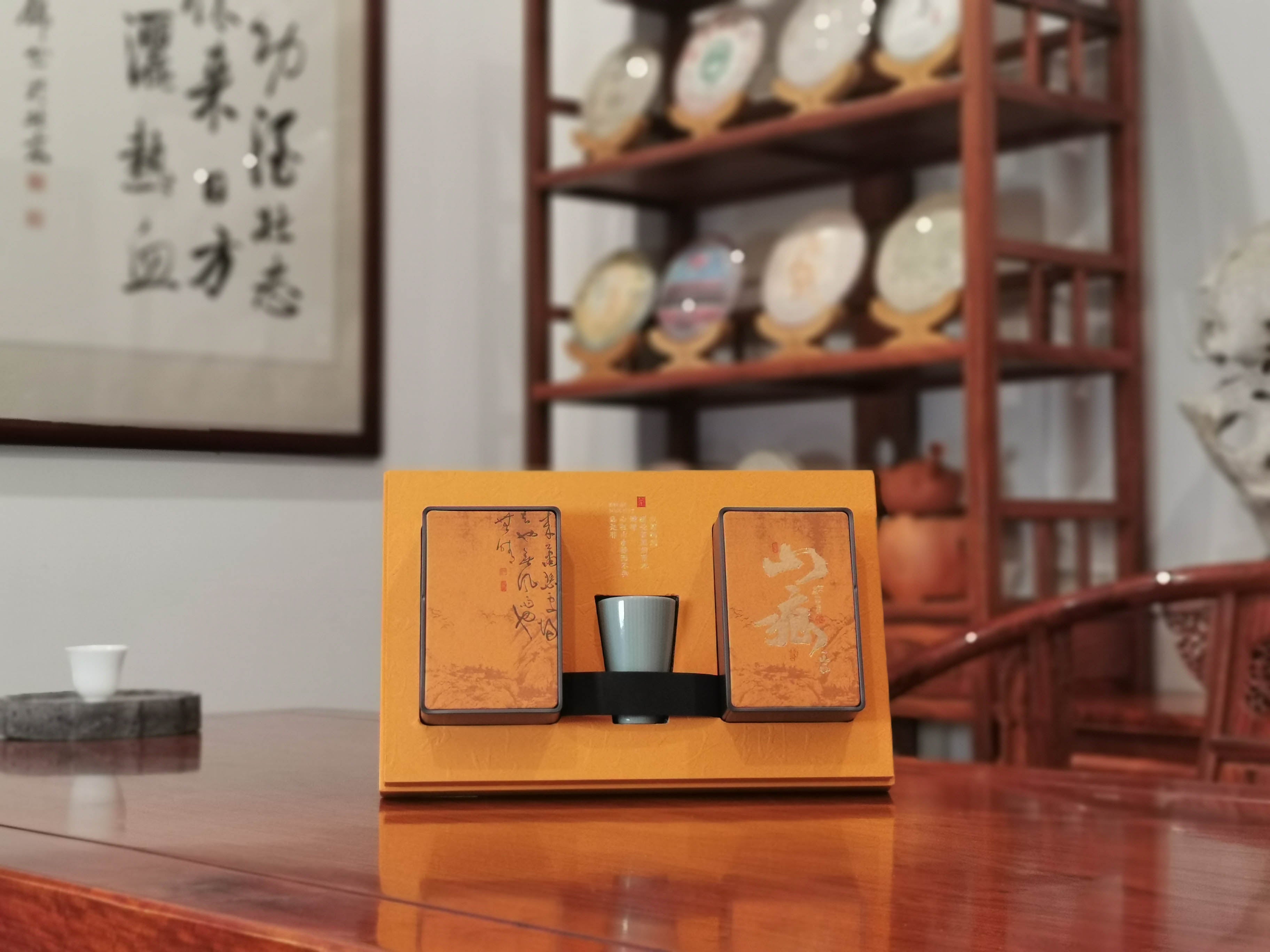 Phoenix Dancong Tea Gift Set displayed on tea table at Chinese Tea Group teahouse