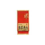 Close-up of packaging details of Phoenix Oolong Tea Gongfu Tea Sachets, emphasizing fine design