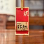 Outer packaging of Phoenix Oolong Tea Gongfu Tea Sachets, showcasing the elegant tea bag design