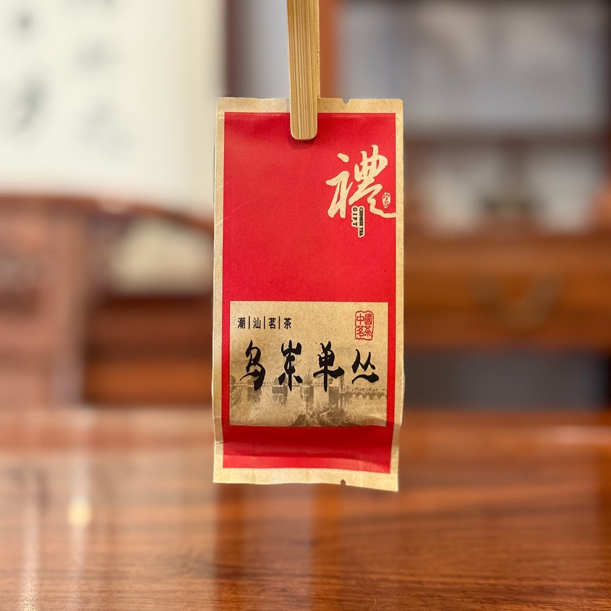 Outer packaging of Phoenix Oolong Tea Gongfu Tea Sachets, showcasing the elegant tea bag design
