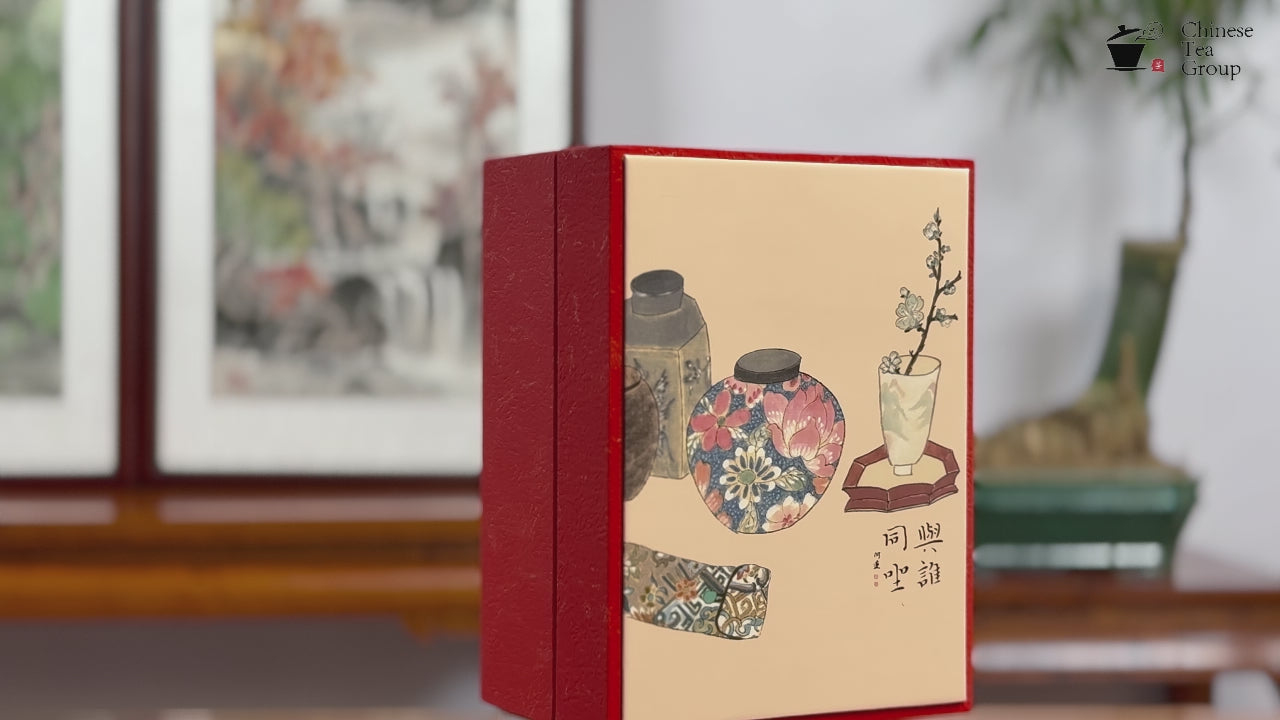 Packaging video of Chinese New Year Tea Gift Set – 2026, showing detailed gift box design