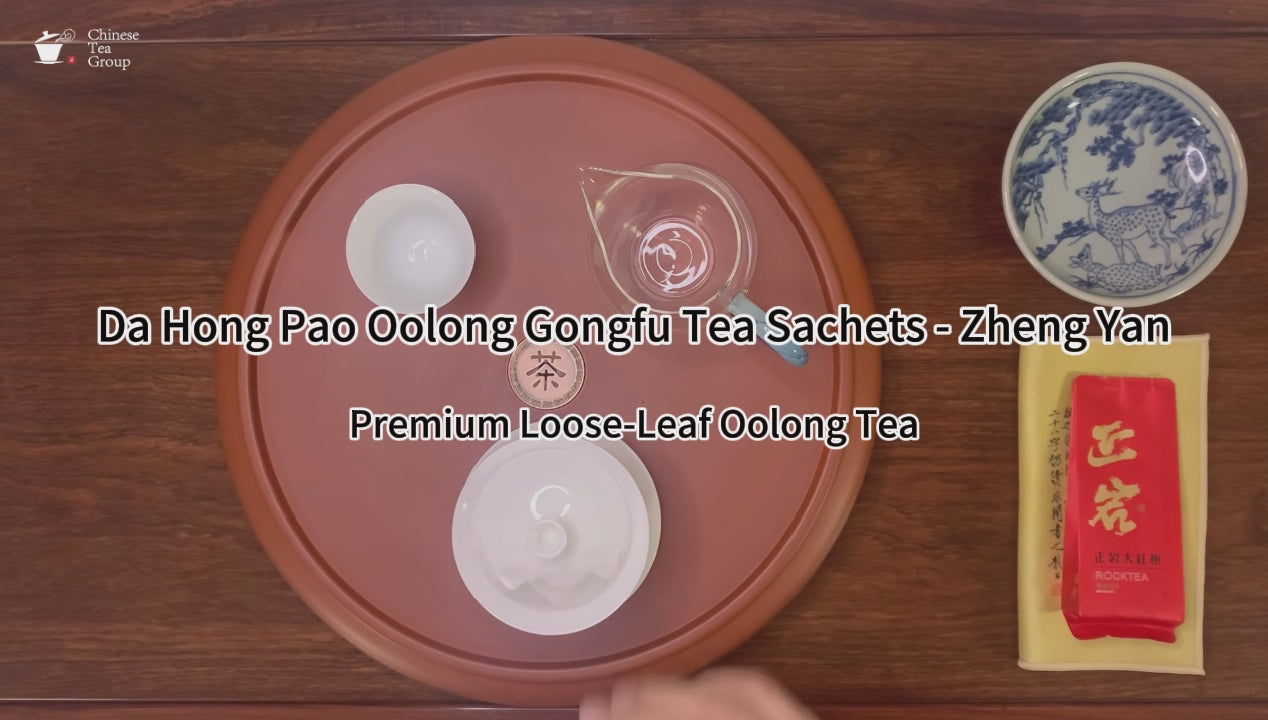 Gongfu brewing of Da Hong Pao Oolong Tea Sachets – Zheng Yan rock aroma