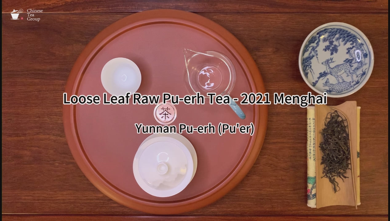 Gongfu brewing of Loose Leaf Raw Pu-erh Tea - 2021 Menghai from Yunnan