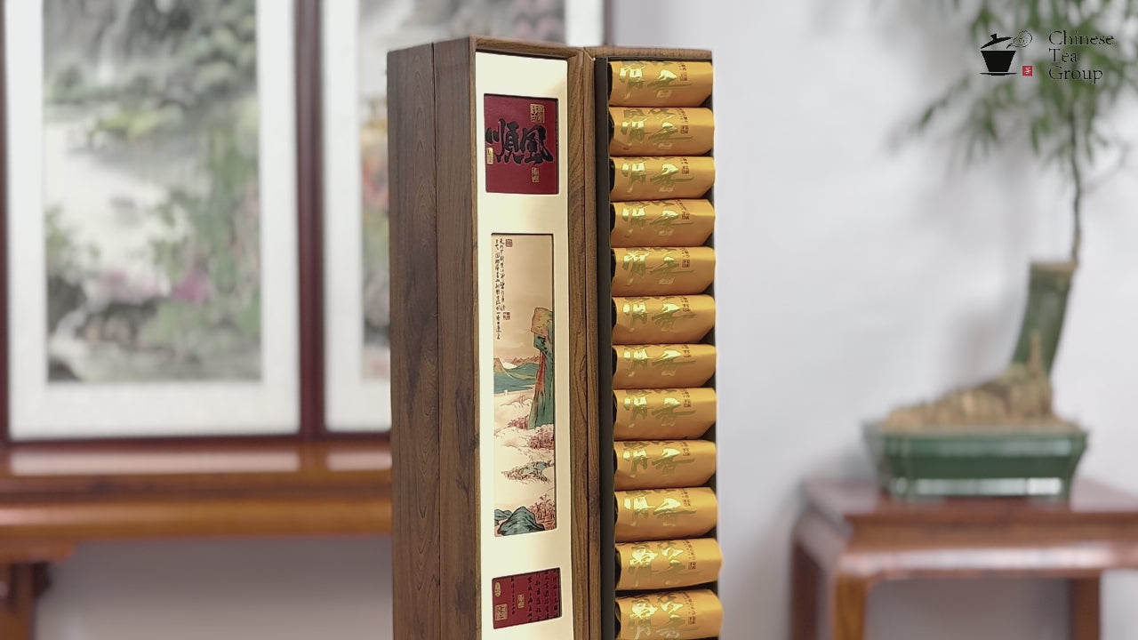 Packaging video of Wuyi Oolong Tea Gift Box – Da Hong Pao, showing Christmas and New Year gift details