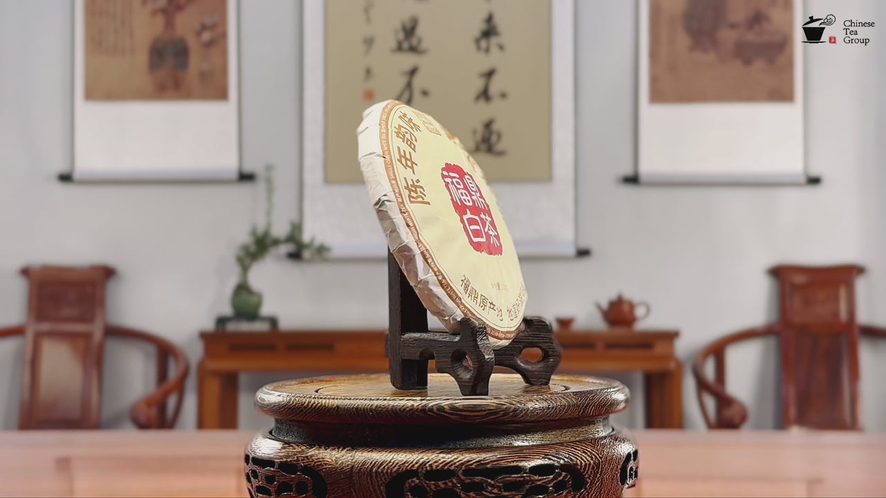 2019 Fujian Aged White Tea Cake product showcase showcasing the tea shape and tea details