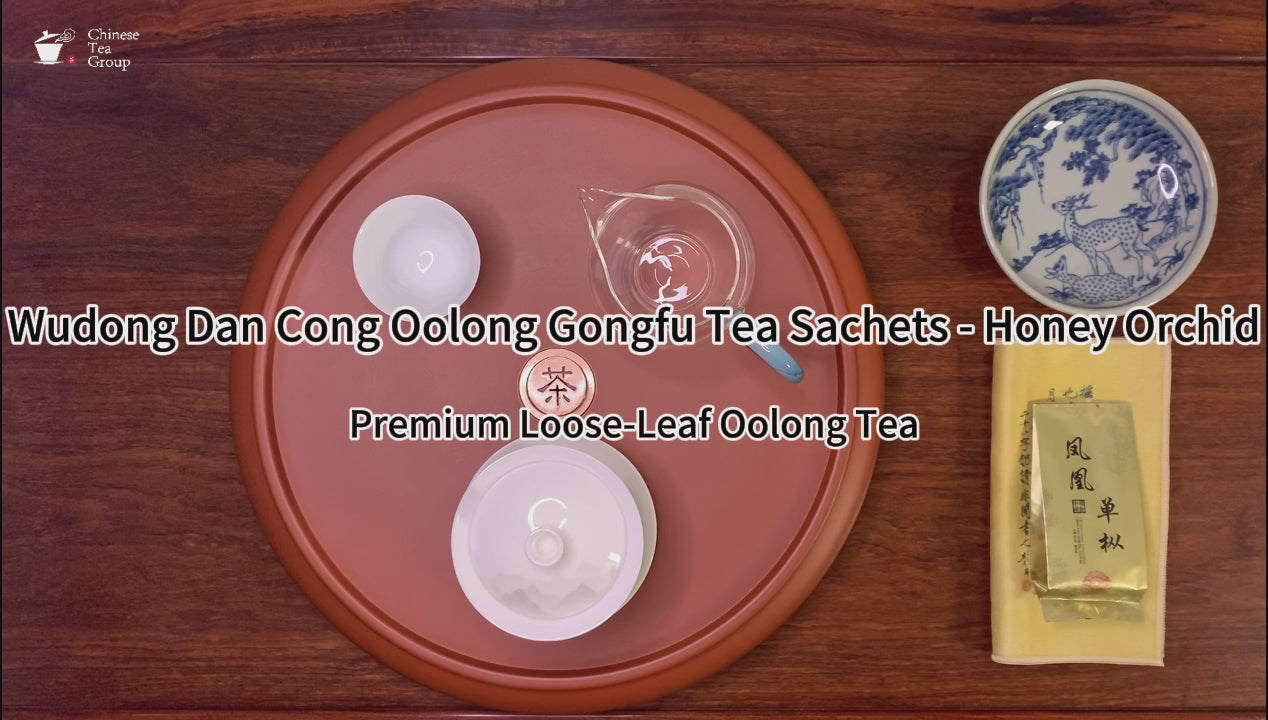 Gongfu brewing of Wudong Dan Cong Oolong Tea Sachets – Honey Orchid, showing traditional tea steps and aroma