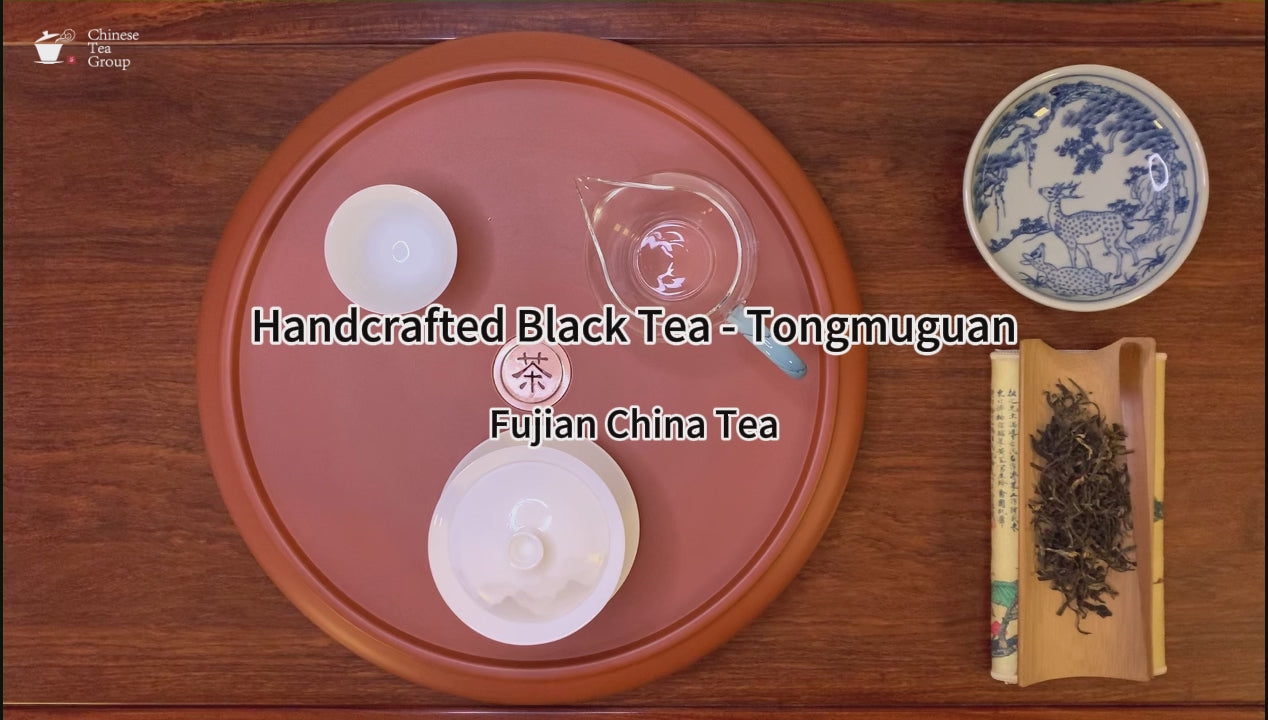 Watch the Gongfu brewing of our Chinese Handcrafted Black Tea - Tongmuguan