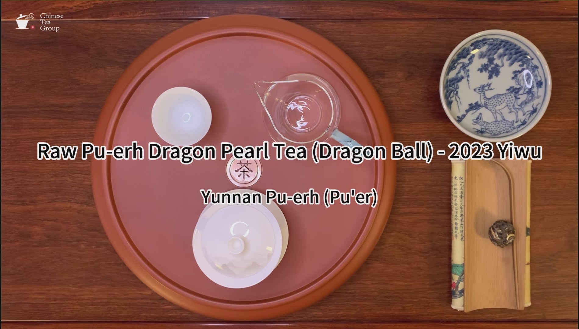 Gongfu brewing of our 2023 Yiwu Raw Pu-erh Dragon Pearl Tea (Dragon Ball)