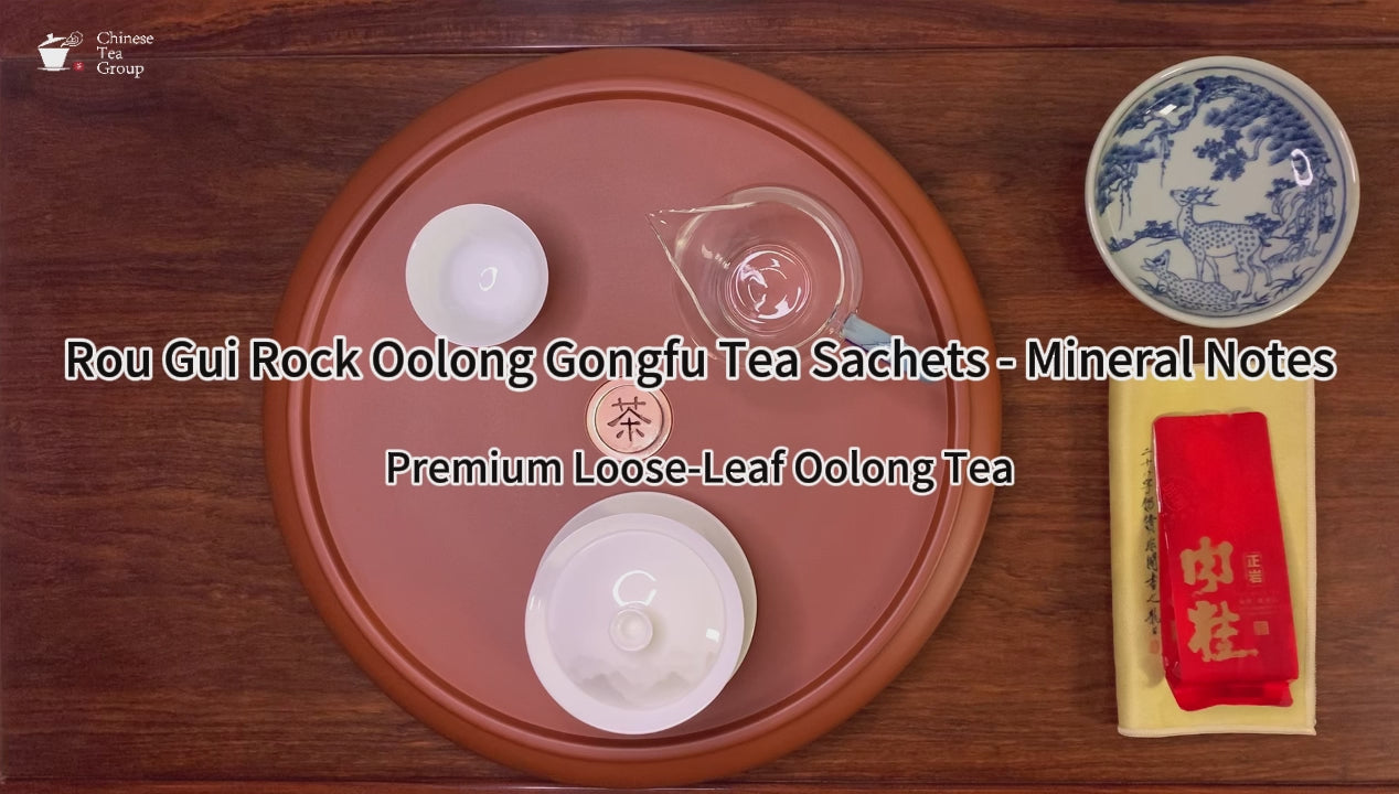 Gongfu brewing of Rou Gui Rock Oolong Tea Sachets – Mineral Notes, showing traditional tea steps and aroma
