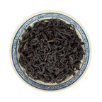 Rou Gui Tea Sample (Cinnamon) - 2020 Classic, an authentic Chinese tea
