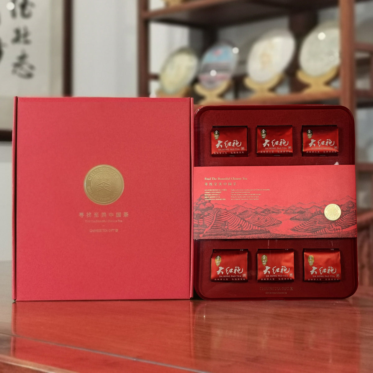 Selected Tea Gift Box from China – Oolong Tea displaying outer and inner packaging side by side