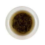 Tea liquor of Spring Wild Green Tea Sample - 2023 Premium