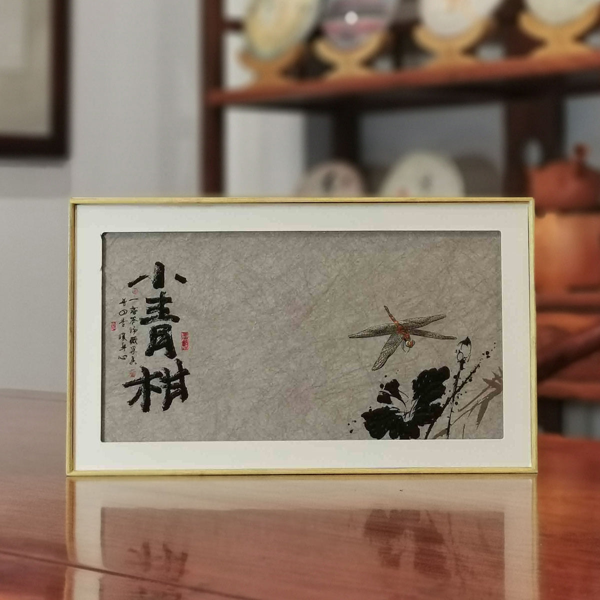 Tangerine Pu-erh Tea Gift Box displayed in Chinese Tea Group tea room