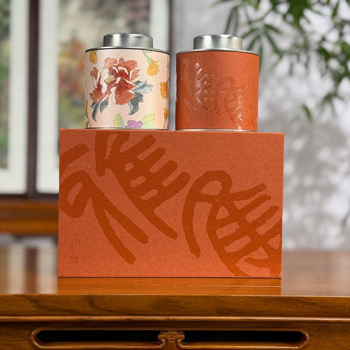 White Tea Gift Box – Bai Hao Yin Zhen with included tea canisters, showing complete gift set