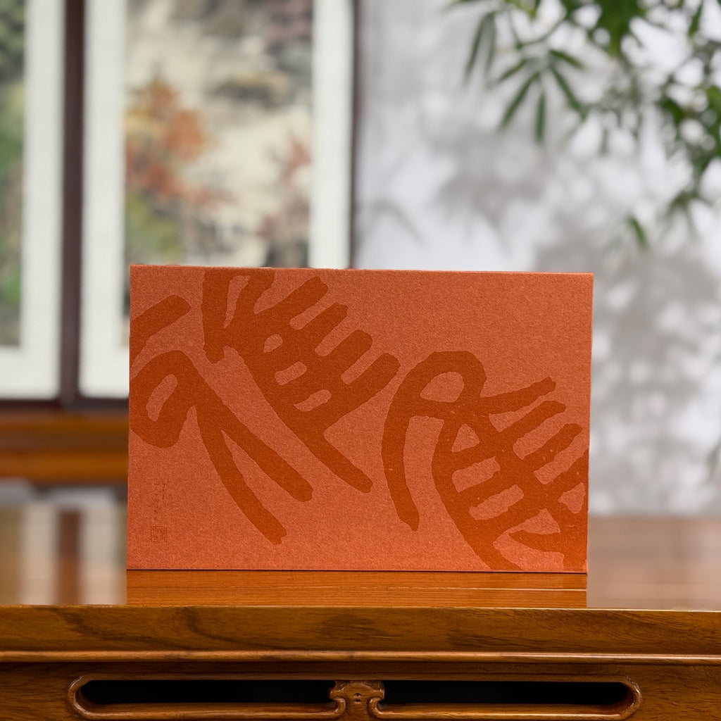 White Tea Gift Box – Bai Hao Yin Zhen (Silver Needle) displayed in Chinese Tea Group tea house