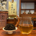 Brewing Dan Cong Oolong Gongfu Tea Sachets in our physical store, revealing rich honey orchid aroma
