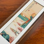 Lower half details of Wuyi Oolong Tea Gift Box – Da Hong Pao New Year packaging