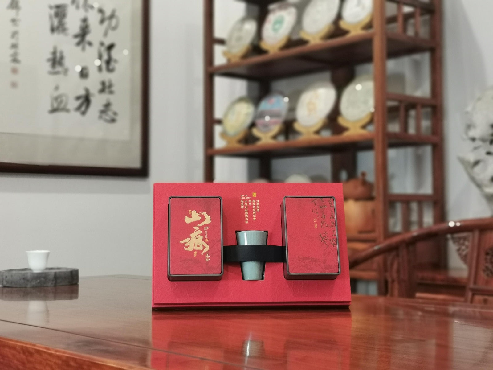 Wuyi Rock Oolong Tea Gift Set – Rou Gui as imported tea gift from original Chinese origin