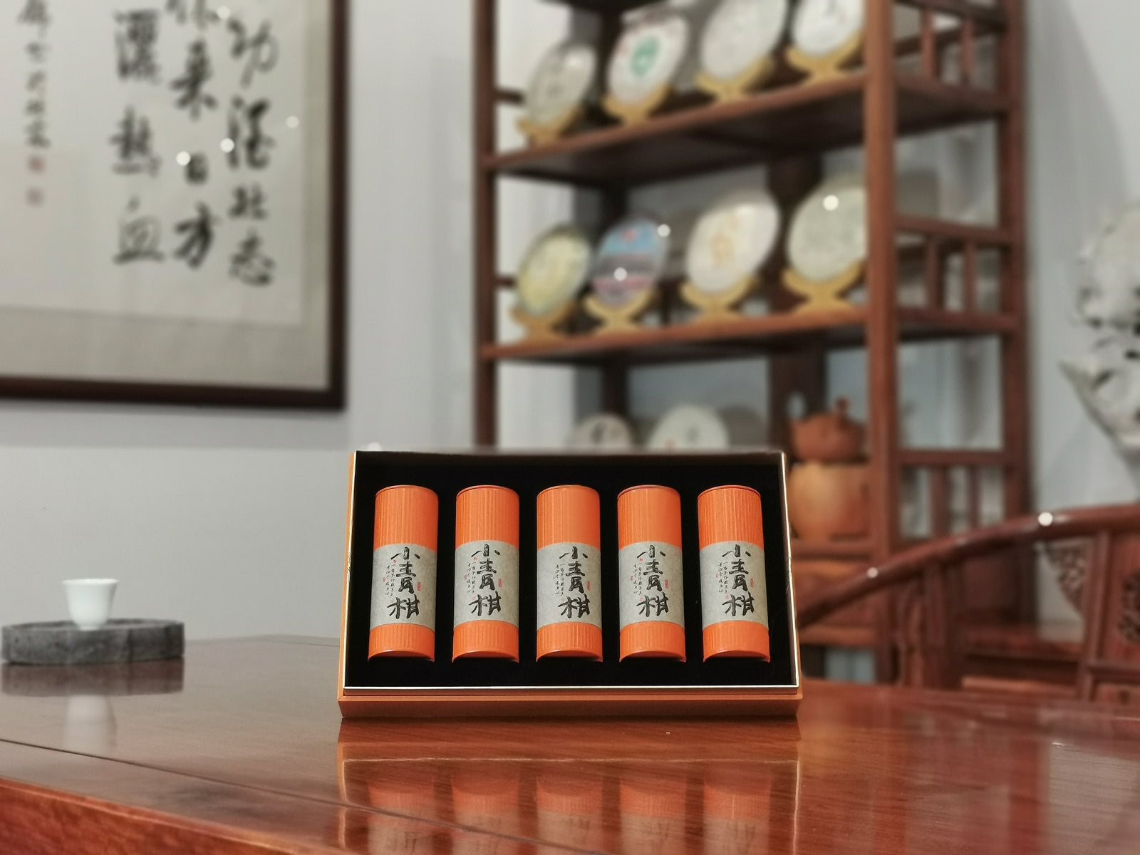 Xinhui Tangerine Pu-erh Tea from China origin