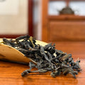 Ya Shi Xiang Dan Cong Tea (Duck Shit Aroma) dry leaf close-up showing intact shape and color