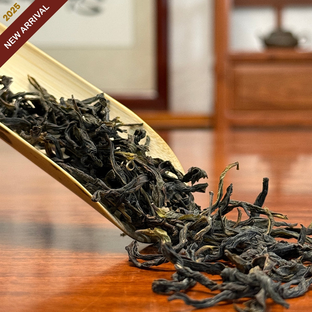 Duck Tea Thé Oolong Phénix | Dan Cong Ya Shi Xiang (arôme de merde de canard ...