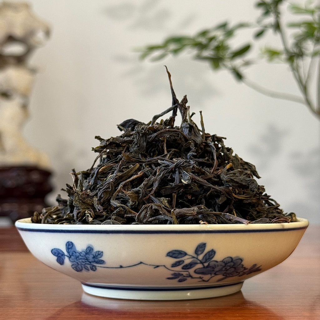 Duck Tea Ya Shi Xiang Dan Cong Tea Sample (Duck Shit Aroma) - 2024 Aromatic Sty ...