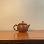 Yixing Teapot Da Hong Pao Clay - Hanwa 200ml 